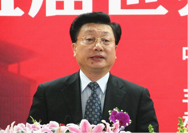 中国海外交流协会副会长、华侨大学董事会副董事长马儒沛致辞
